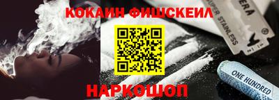 герыч Донецк