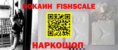 герыч Донецк