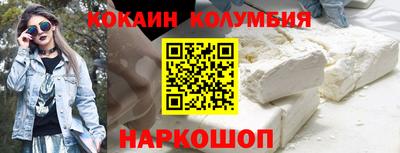 герыч Донецк