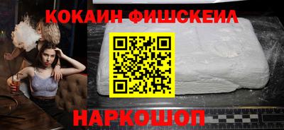 стафф Дубна