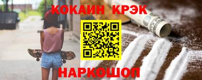 герыч Донецк