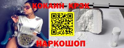 герыч Донецк