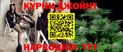 мефедрон Донской