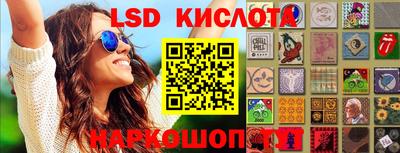герыч Донецк
