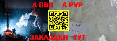 герыч Донецк
