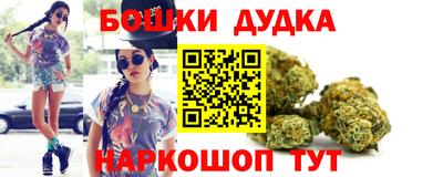 мефедрон Донской
