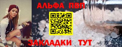 герыч Донецк