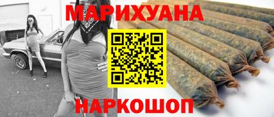 герыч Донецк