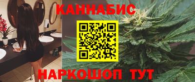 мефедрон Донской
