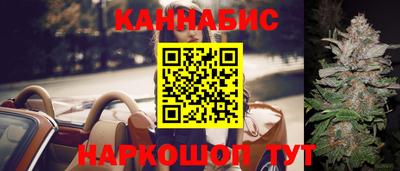 мефедрон Донской