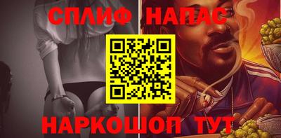 мефедрон Донской