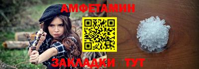 стафф Дубна