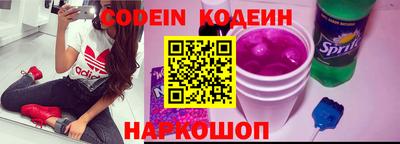мефедрон Донской