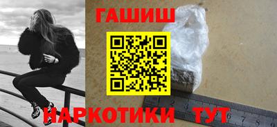 мефедрон Донской