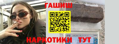 стафф Дубна