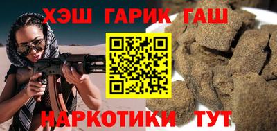 стафф Дубна