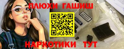мефедрон Донской